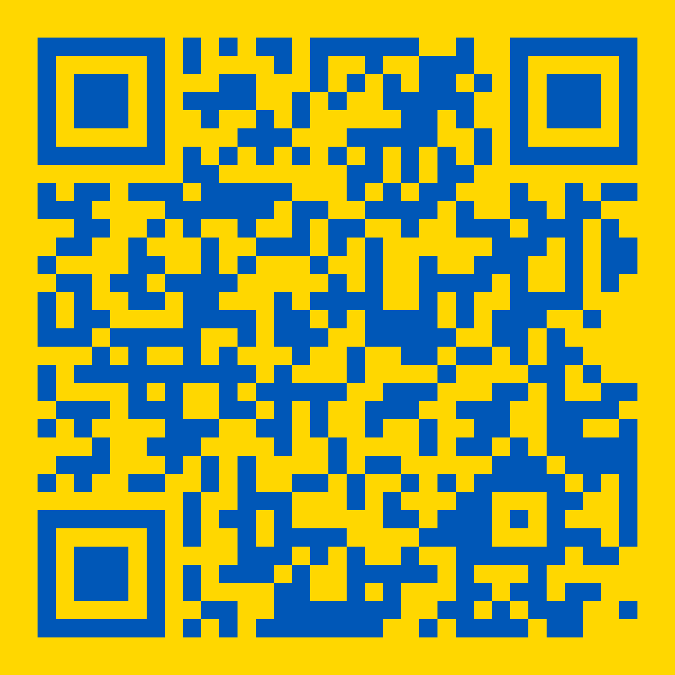 Приєднуйся